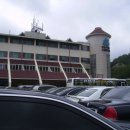 덕구온천콘도 이미지