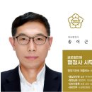 서울글로벌행정사사무소 이미지