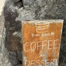 믈커피로스터스(MEUL COFFEE ROASTERS)