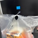 멕시카나치킨 인하대점 신상 치필링핫 치킨 후기!
