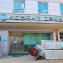 서호전통시장 고객지원센타 이미지