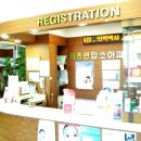 키즈연합소아과 Daum카페