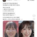 26年 3月일기