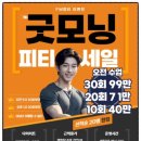 부산광역시청_3층 이미지