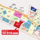 대방산업개발(주) - 예산군 | 대방산업개발(주)