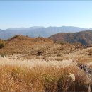 명성산 등산로 이미지