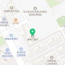 효령로34길 92 (1) 이미지