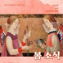 성수이로 이미지