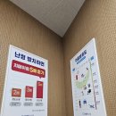 다비치히어링부평