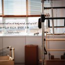 단원메디컬짐 이미지