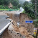 제천운수(주) 이미지