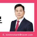 팔달중학교 이미지