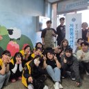 공주희망나눔봉사센터 이미지