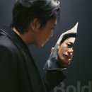 노재원 카카오 검색결과
