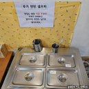 셀프쉼터 네이버블로그