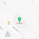 봉현로 72 네이버블로그