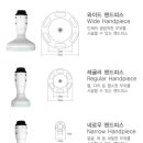 Botem(보탬) 이미지