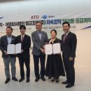 어업회사법인벌교꼬막(주) 이미지