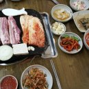 구들장돌구이 네이버블로그