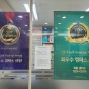 회룡지앤비영어학원