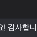 타로심리상담 이미지