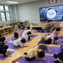 고헌유치원 이미지