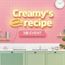 크리미의원 이미지