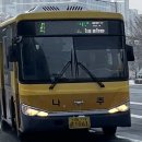 운곡보건지소 이미지