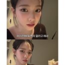 이송옥