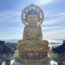 금동스카이펜션 이미지