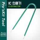 908 쇼핑하우