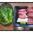 검은꽃소