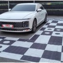 스카이 카서비스 이미지