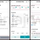 남대구새마을금고 이미지