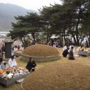 아산제 이미지