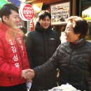 마천중앙시장 이미지