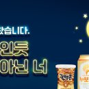 파크선샤인제주 이미지