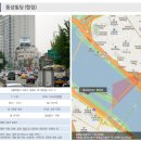 동성빌딩 이미지