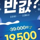 퐁퐁플라워