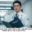 공단약방