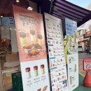 더벤티 방이시장점