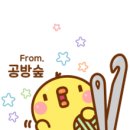 같이공방 이미지