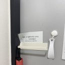 광안3-305 | 부산 광안리 애견동반 광안뷰 파티룸 생일 공간대여 아르파티룸