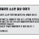 셰프앤백정 이미지