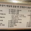수원-1690 네이버블로그