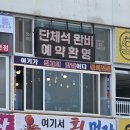 삼양비취타워 이미지