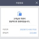 리그라피 네이버블로그