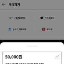 그랜드고시텔 - 관악구 남부순환로 1395 | 그랜드고시텔