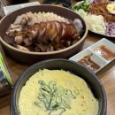 세가족족발 이미지