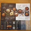 다기닭순천 | 순천 치킨 다기닭치킨에서 순살반반으로